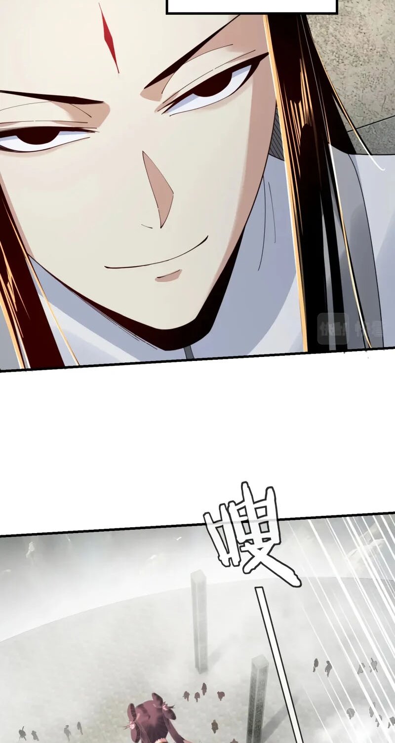 ข้าคือจอมวายร้ายผู้ยิ่งใหญ่ (ชนจีนก่อนใคร) ตอนที่ 39 หน้า 43