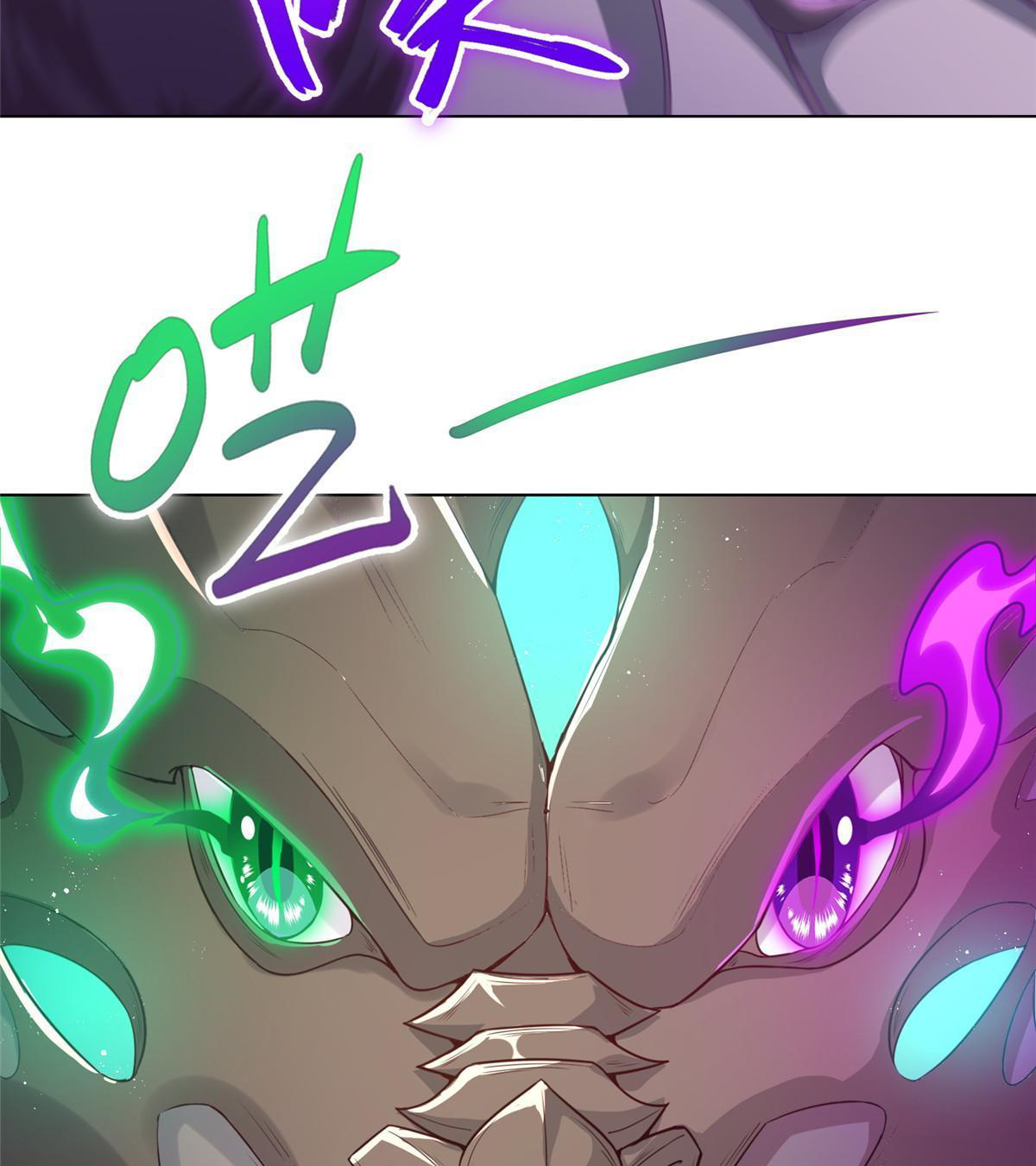 (ชนจีน) Dragon Master (จูหมิง นักรบเซียนมังกร) ตอนที่ 151 หน้า 18