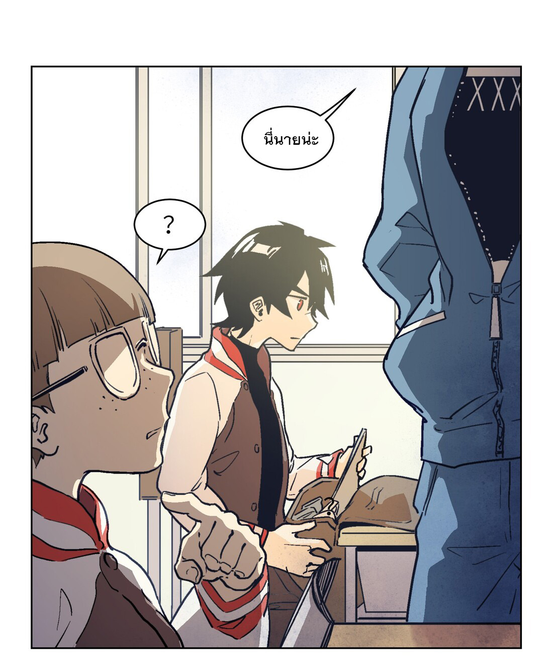 The King of Special Forces Reborn in School, Popular With Girls ตอนที่ 11 หน้า 8