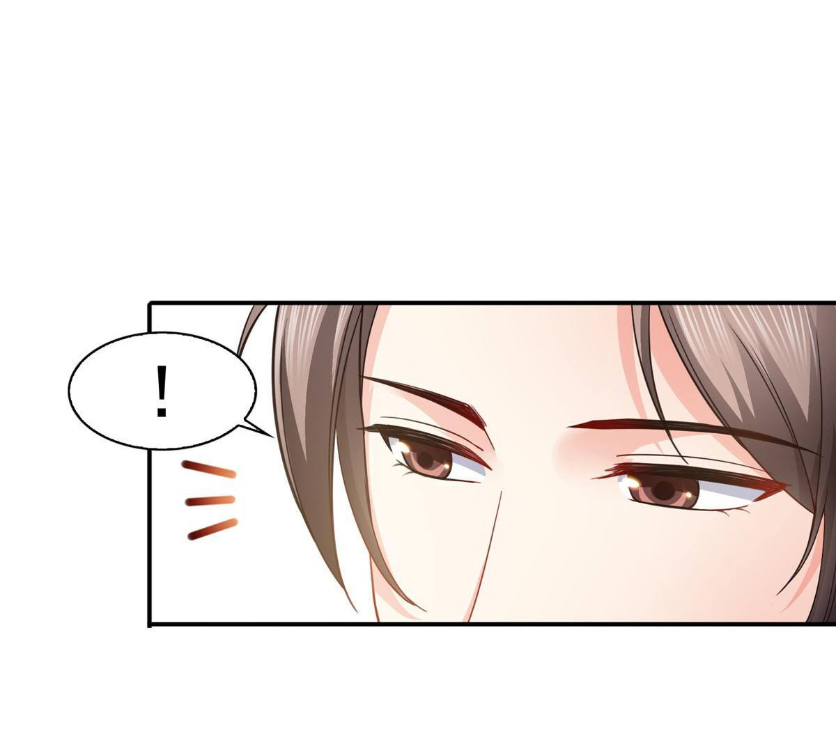 (ชนจีน)Perfect Secret Love The Bad New Wife Is a Little Sweet ตอนที่ 131 หน้า 23