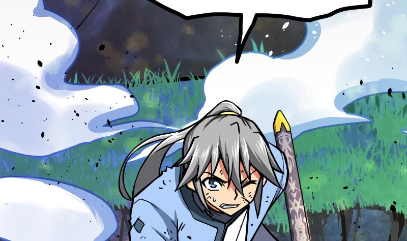 Peerless sword god เทพกระบี่ไรเทียมทาน ตอนที่ 47 หน้า 47