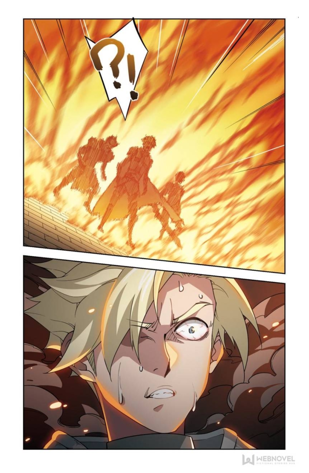 จอมเวทย์กังฟู ตอนที่ 62 หน้า 17