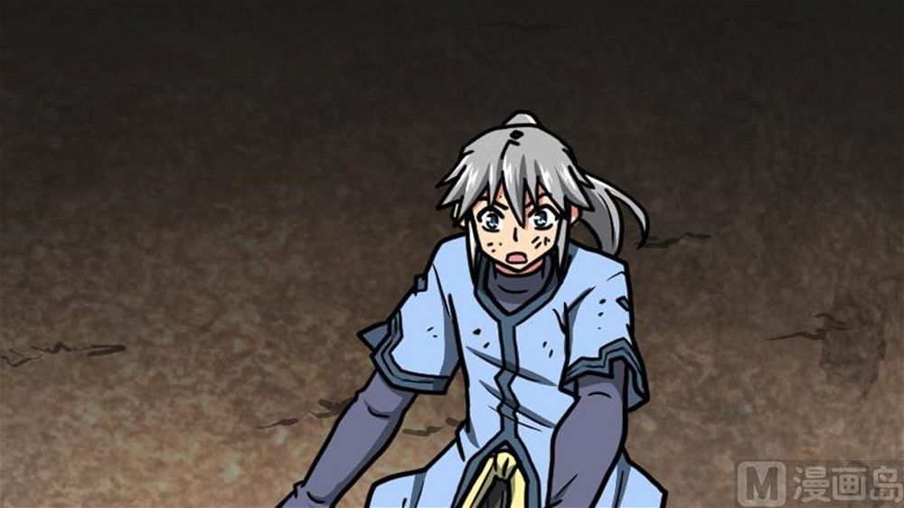 Peerless sword god เทพกระบี่ไรเทียมทาน ตอนที่ 35 หน้า 76