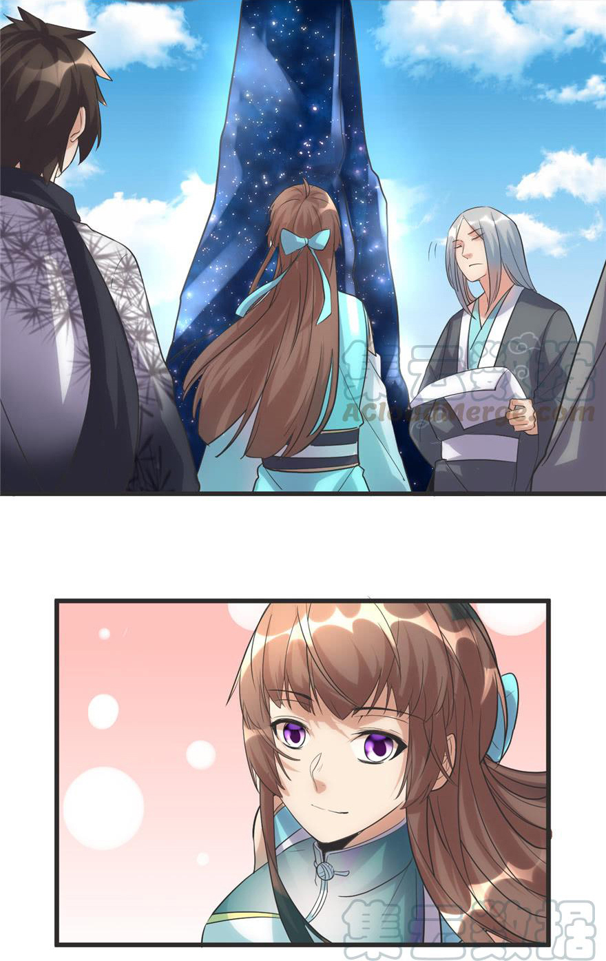 I might be a fake fairy ตอนที่ 4 หน้า 8