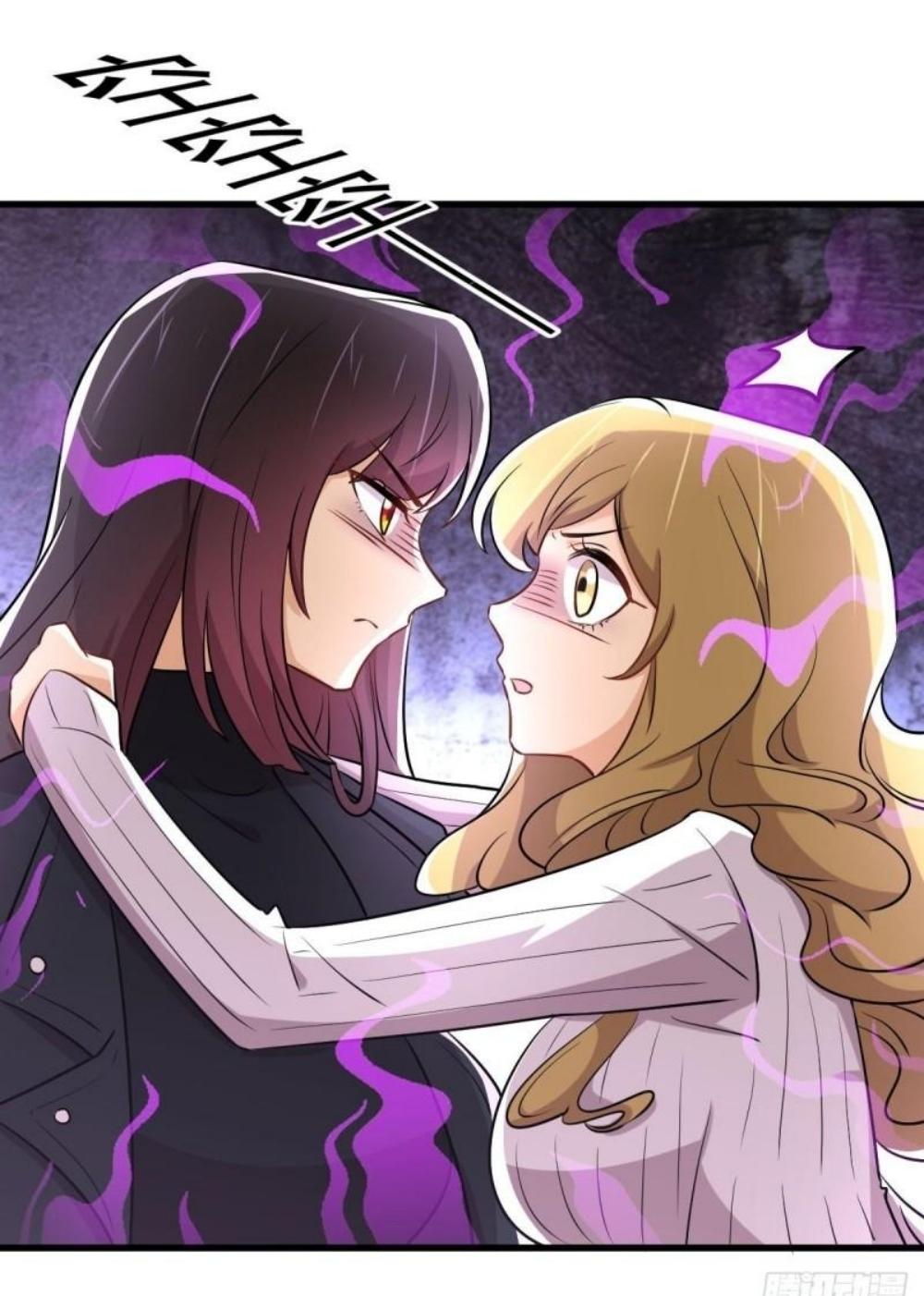 Immortal Swordsman in The Reverse World ข้าเซียนกระบี่ไม่เกาะสตรี ตอนที่ 279 หน้า 15