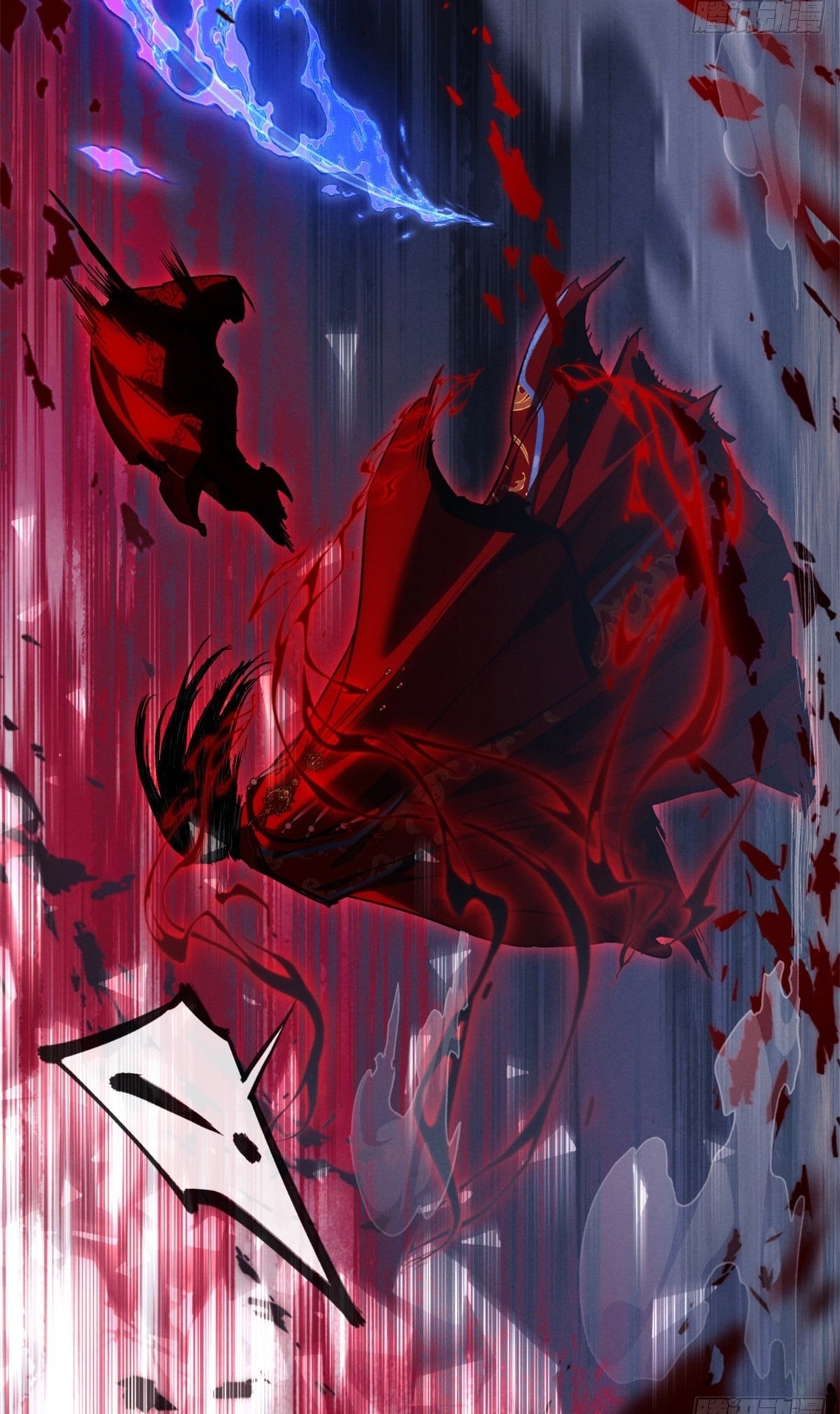 Dao of the Bizarre Immortal เซียนมรรคพิกล คนวิปลาส ตอนที่ 60 หน้า 14