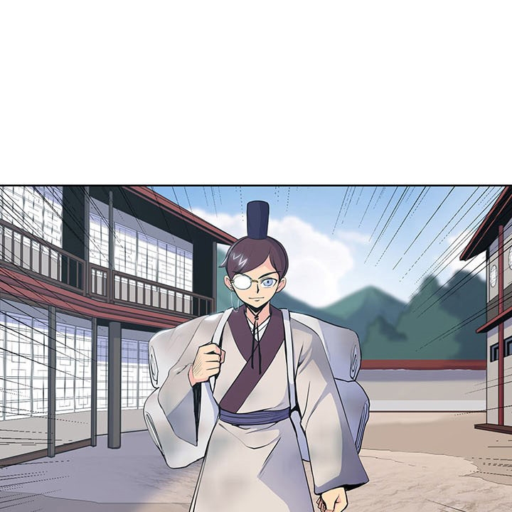 The God Of War ตอนที่ 10 หน้า 8