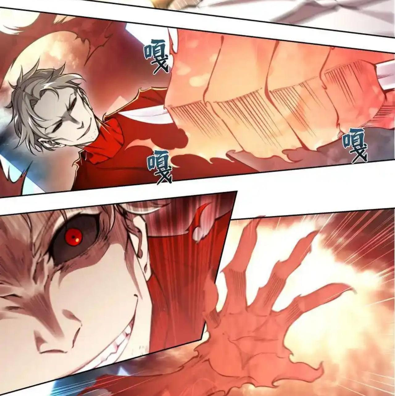 Apocalypse Forecast ตอนที่ 103 หน้า 10