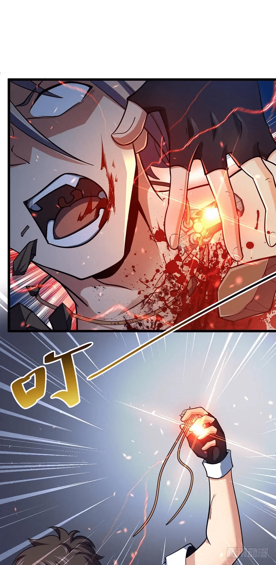 The new life of the Kuan King-ชีวิตใหม่ของราชาจอมกวน ตอนที่ 36 หน้า 38