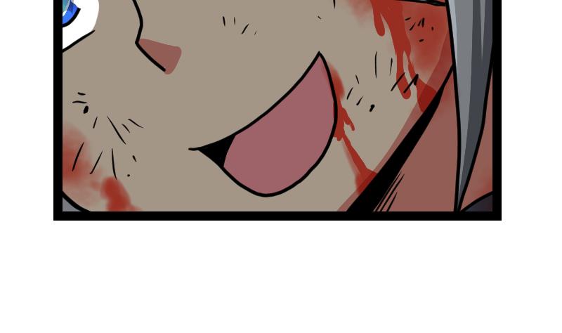 Peerless sword god เทพกระบี่ไรเทียมทาน ตอนที่ 38 หน้า 98