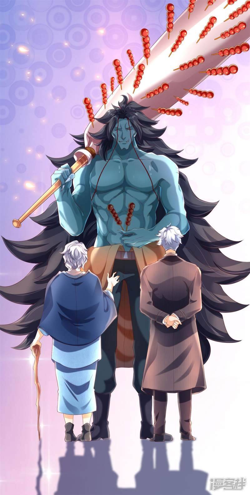 ราชาเทพนิรันดร์ (Eternal god king) ตอนที่ 226 หน้า 3