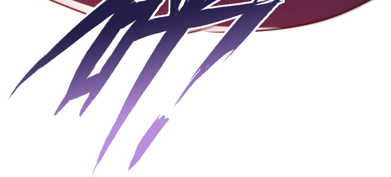 อาจารย์ของผม โคตรจะเทพ (My Master Is A God Of Cultivators) จบ ตอนที่ 1 หน้า 37