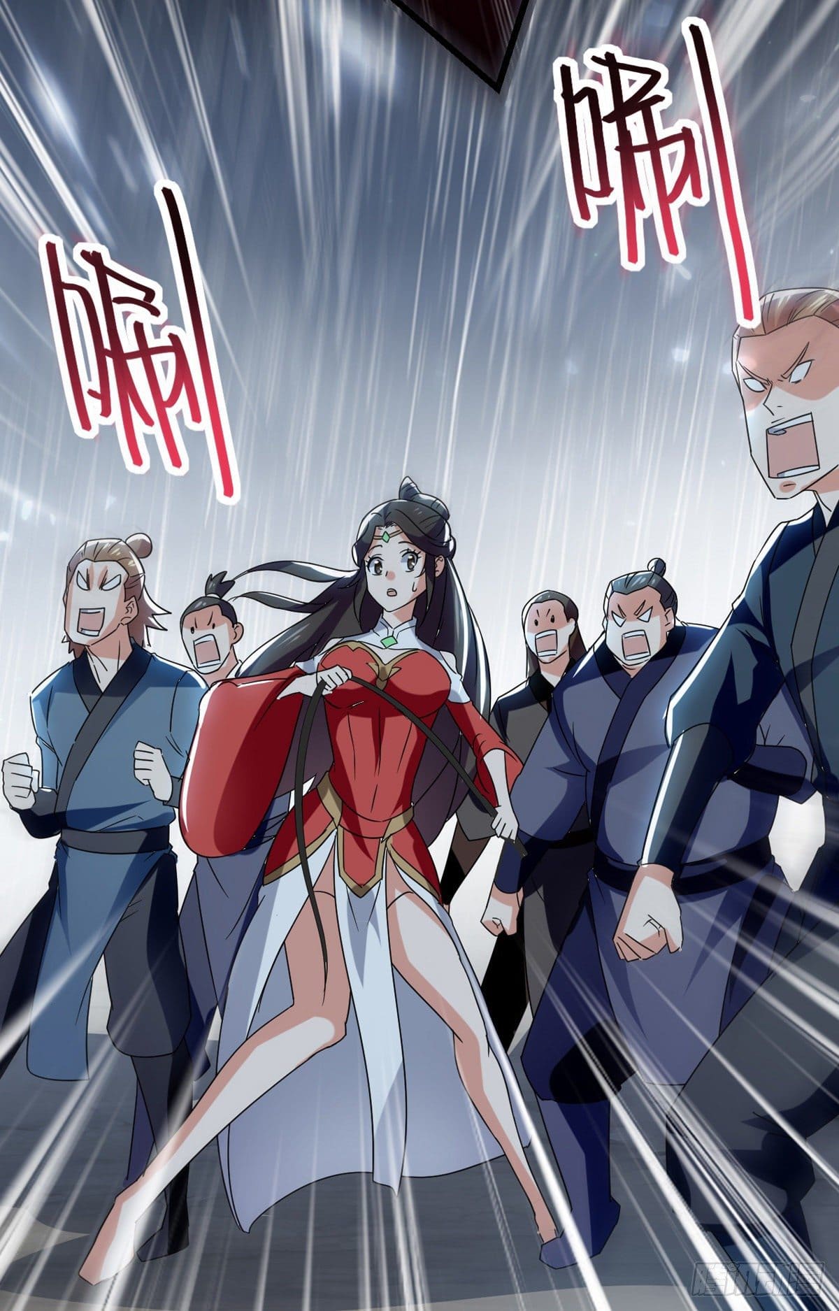 Peerless Martial Spirit ตอนที่ 77 หน้า 14