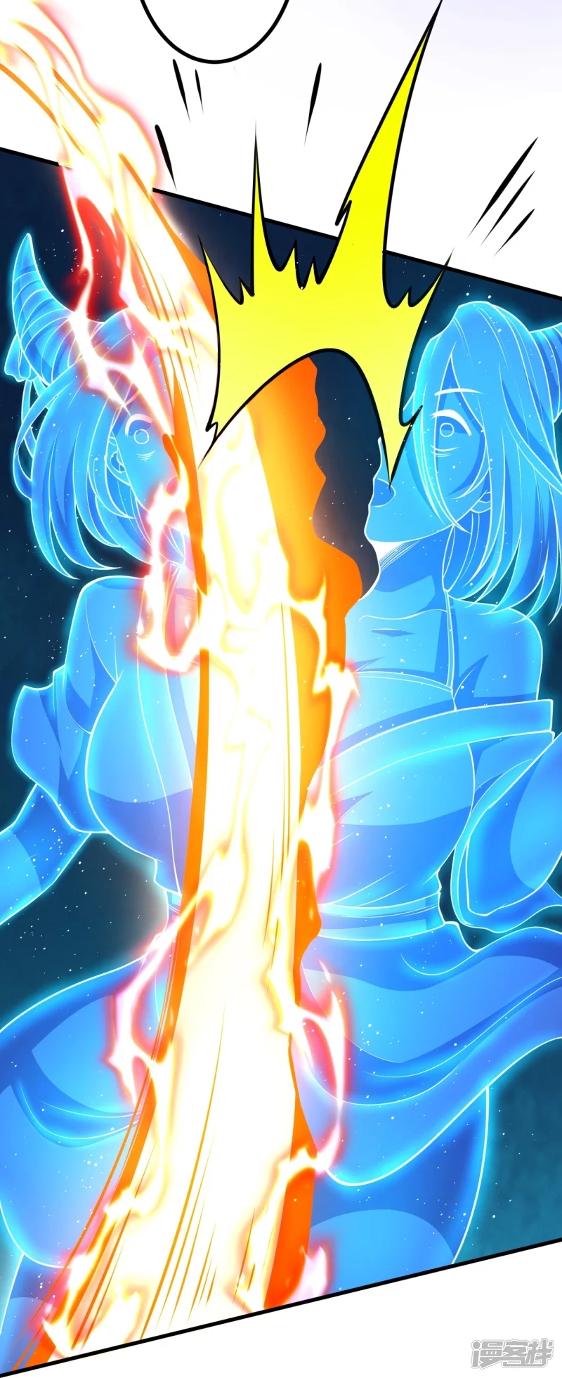 ผู้ขัดเกลาร่างกายที่แข็งแกร่งที่สุดในประวัติศาสตร์ ตอนที่ 17 หน้า 18