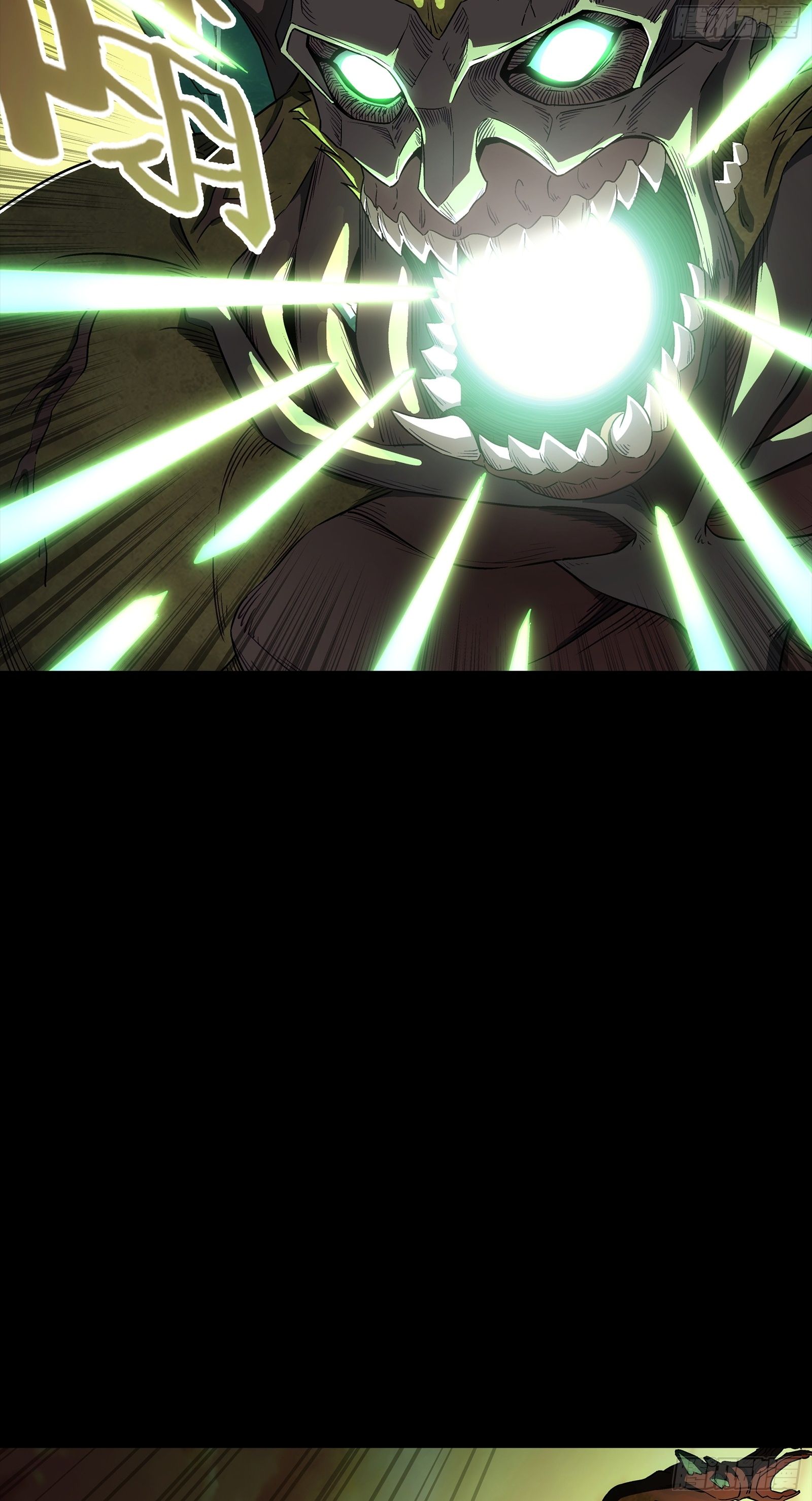 Steel Covenant ตอนที่ 8 หน้า 50