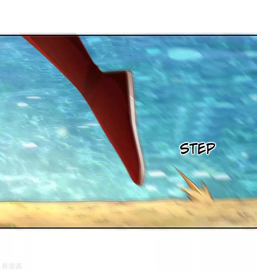 Wu Ling Sword Master ตอนที่ 37 หน้า 6