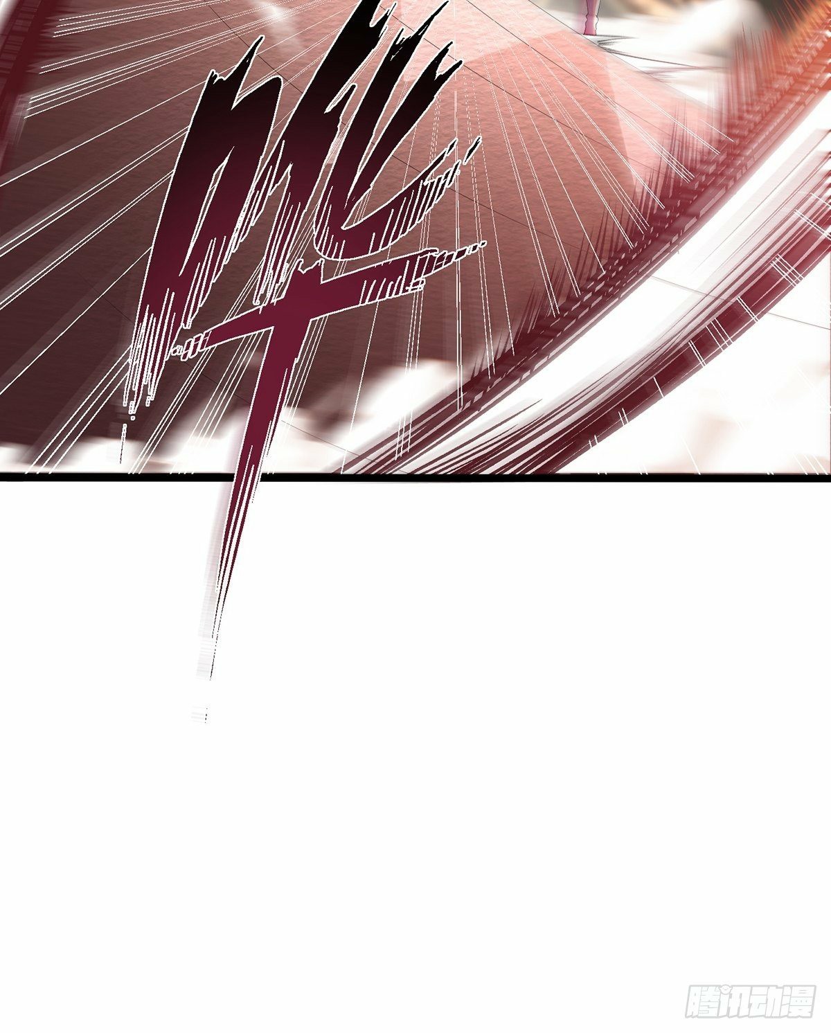 เทพกระบี่มรณะ (ชนจีน) ตอนที่ 23 หน้า 15