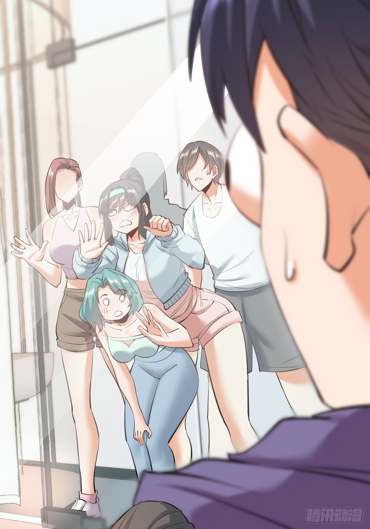 สุริยันและจันทรา ตอนที่ 24 หน้า 64