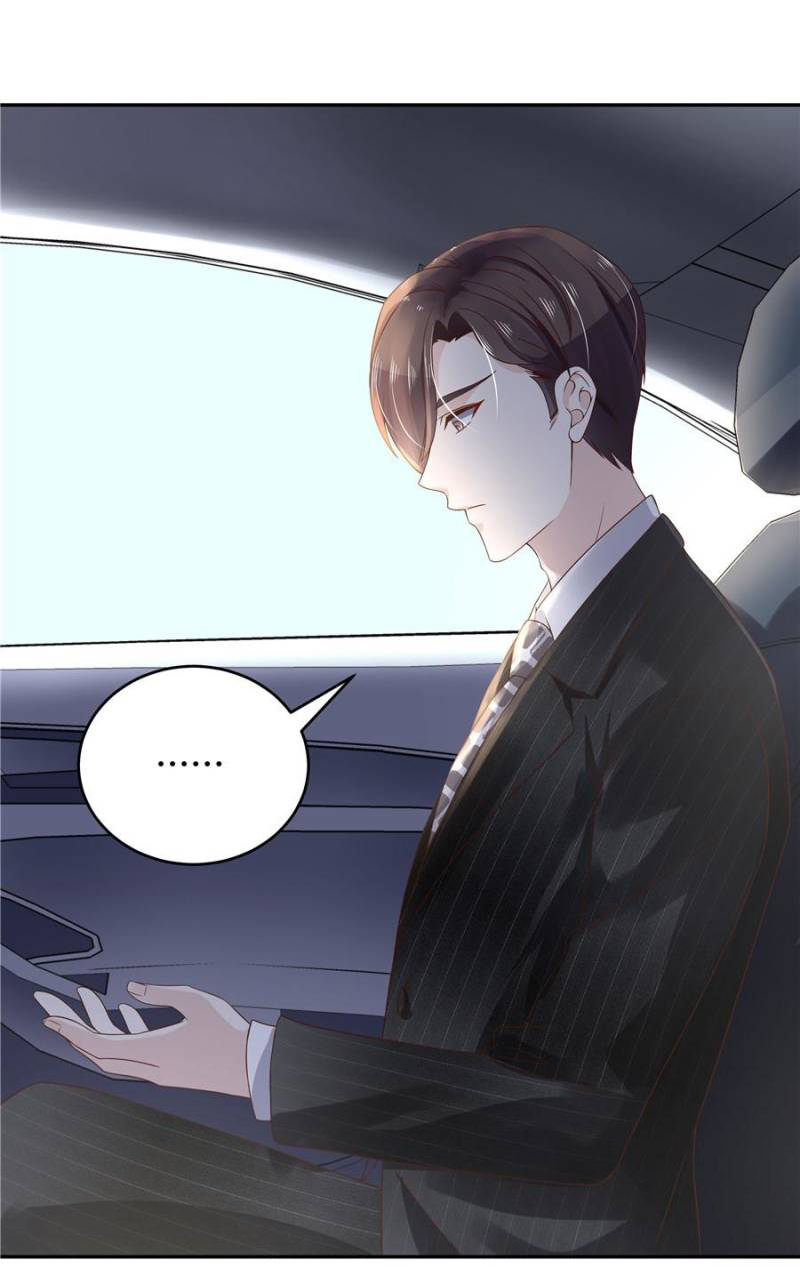 เจ้าชายโรงเรียนแห่งชาติเป็นเด็กผู้หญิง ตอนที่ 17 หน้า 28