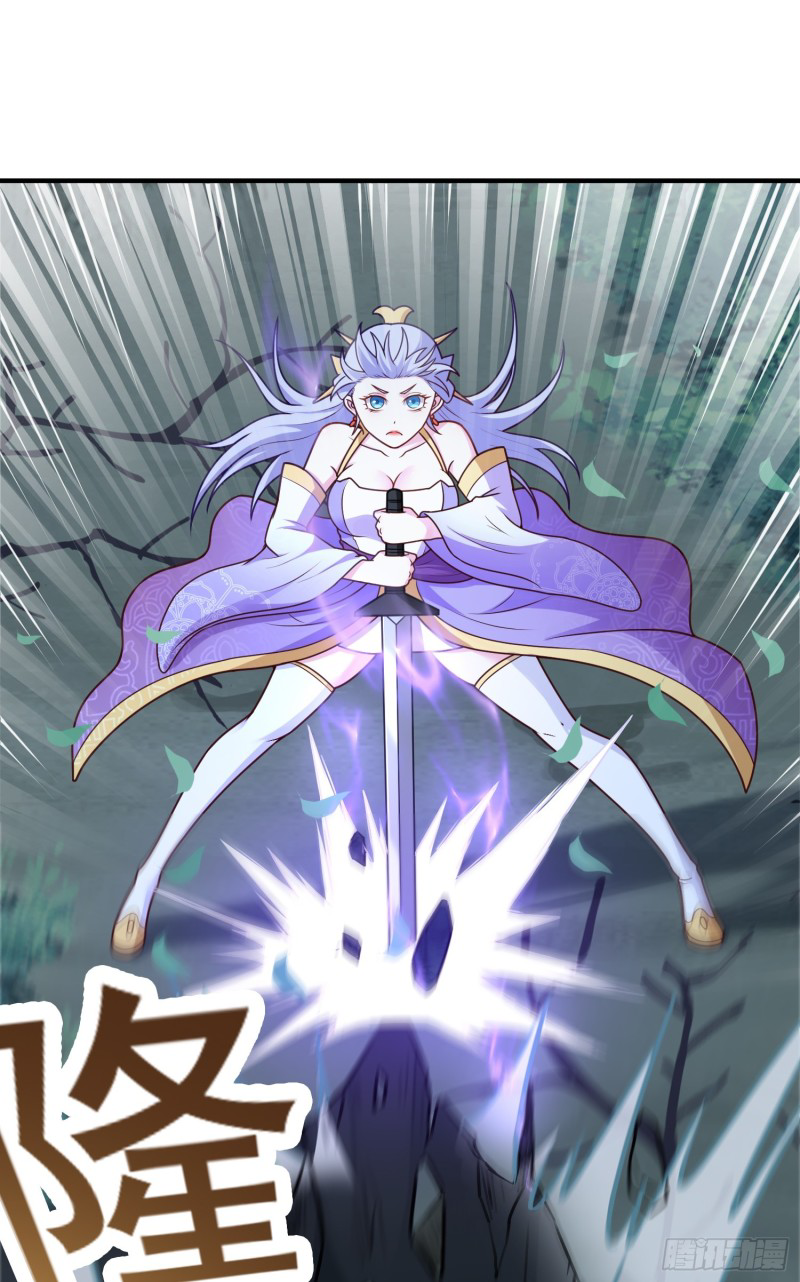 สมบัติทั้งหมดที่ข้าทิ้งไปตอนนี้กลายเป็นผู้หญิงไปซะแล้ว (ชนต้นฉบับ) ตอนที่ 16 หน้า 30