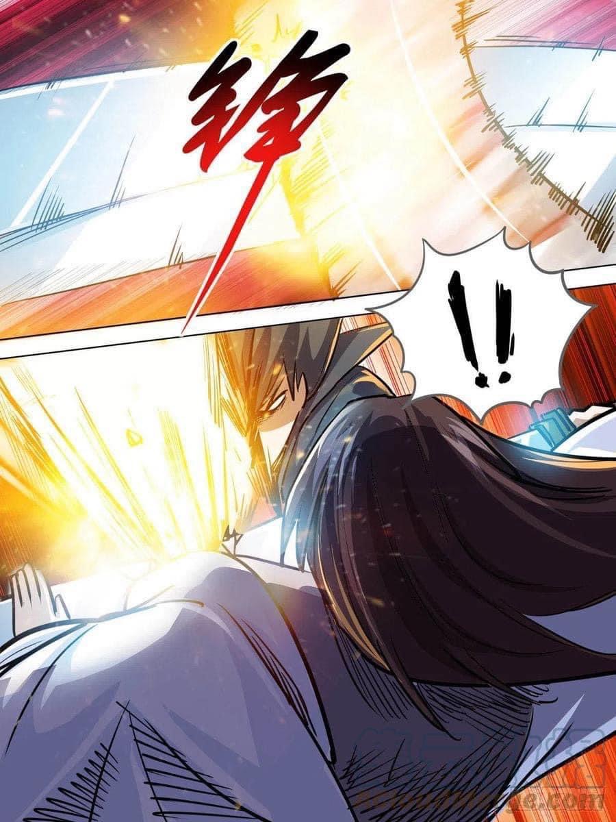 I am God ข้าคือเทพเจ้า เกิดไหม่ ตอนที่ 83 หน้า 6