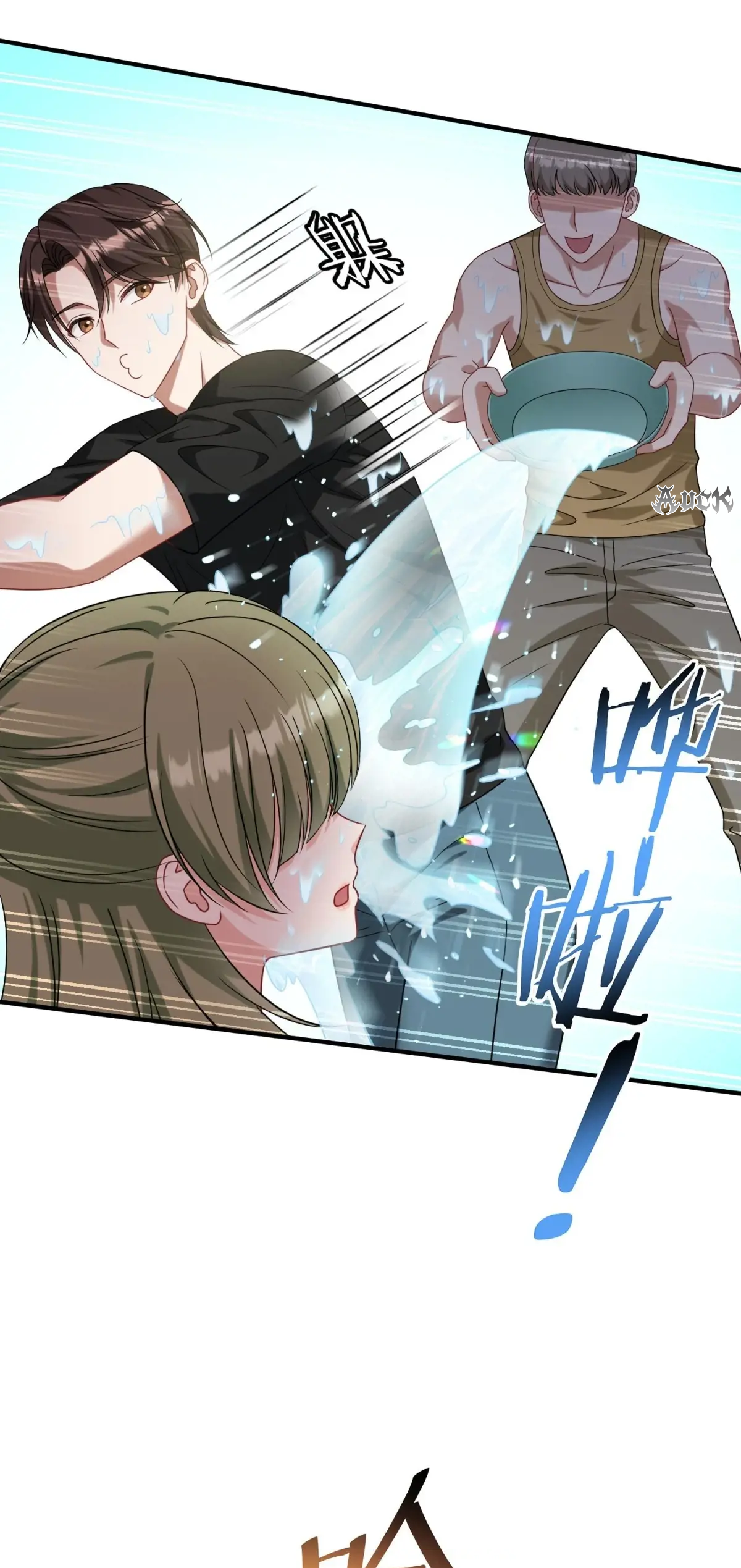 ผมไปเกาะสาวสวยกิน, แต่ตอนนี้ฉันเป็นคนร่ำรวยแล้ว~ ตอนที่ 79 หน้า 29