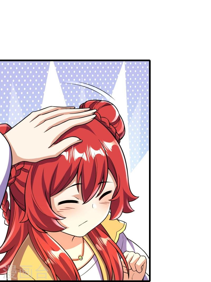 ผู้ขัดเกลาร่างกายที่แข็งแกร่งที่สุดในประวัติศาสตร์ ตอนที่ 58 หน้า 22