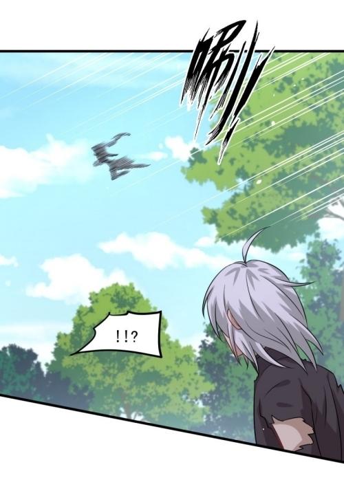 Immortal Swordsman in The Reverse World ข้าเซียนกระบี่ไม่เกาะสตรี ตอนที่ 125 หน้า 35