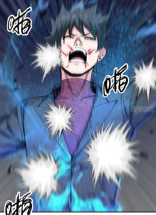 การกลับมาของผู้ปกครองอาณาจักรอมตะ  ชนจีน ตอนที่ 11 หน้า 23