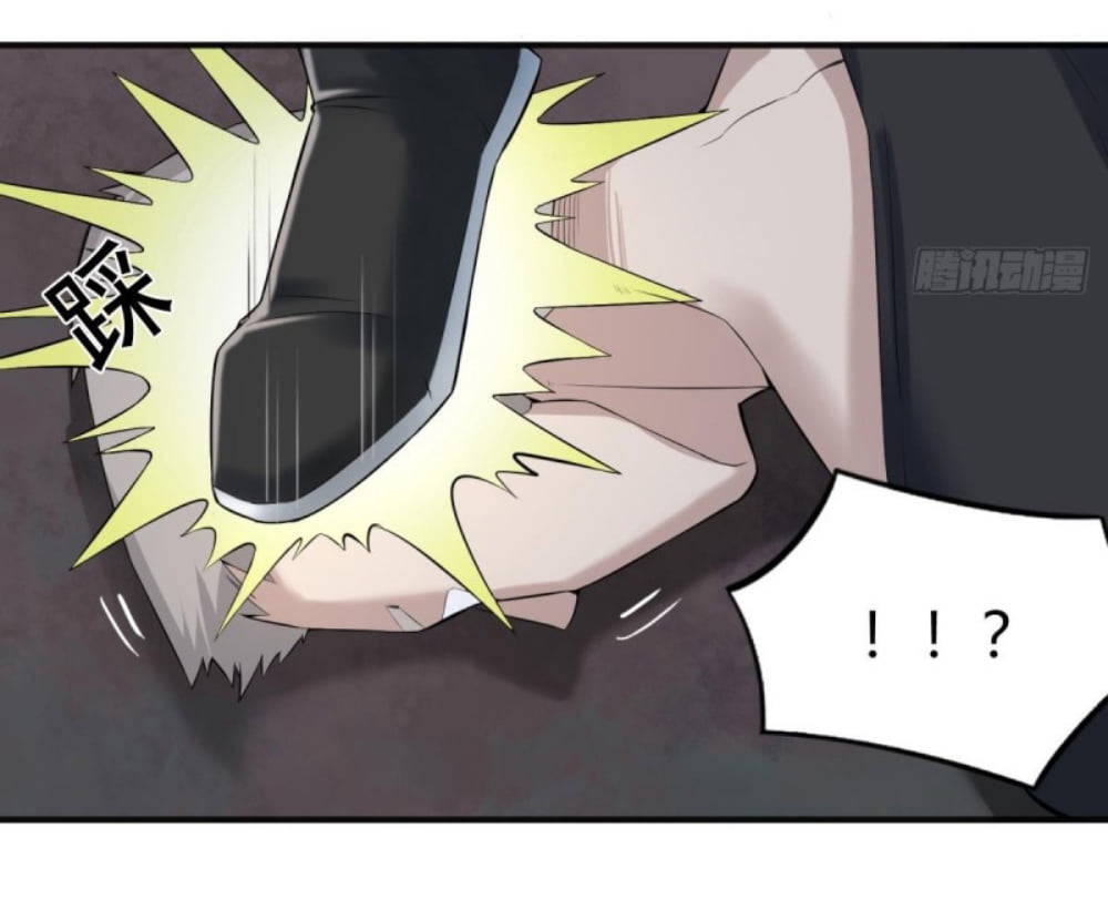 การเกิดใหม่ของราชวงศ์ถัง ตอนที่ 2 หน้า 14