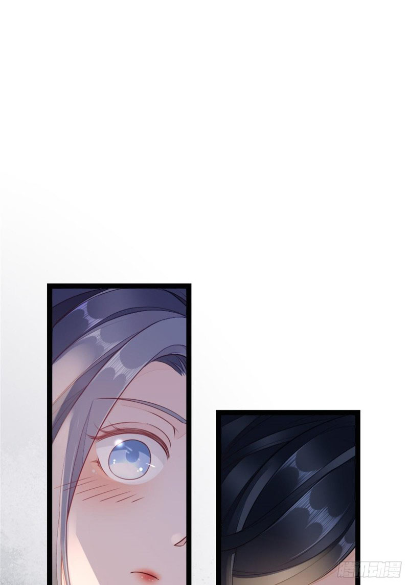 ระบบเปลี่ยนชะตายัยตัวร้าย ตอนที่ 8 หน้า 14