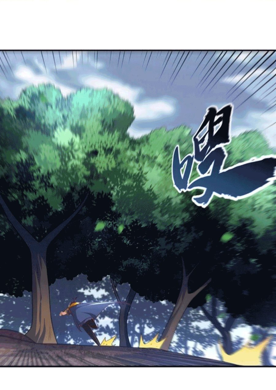 Wu ni ตอนที่ 210 หน้า 17