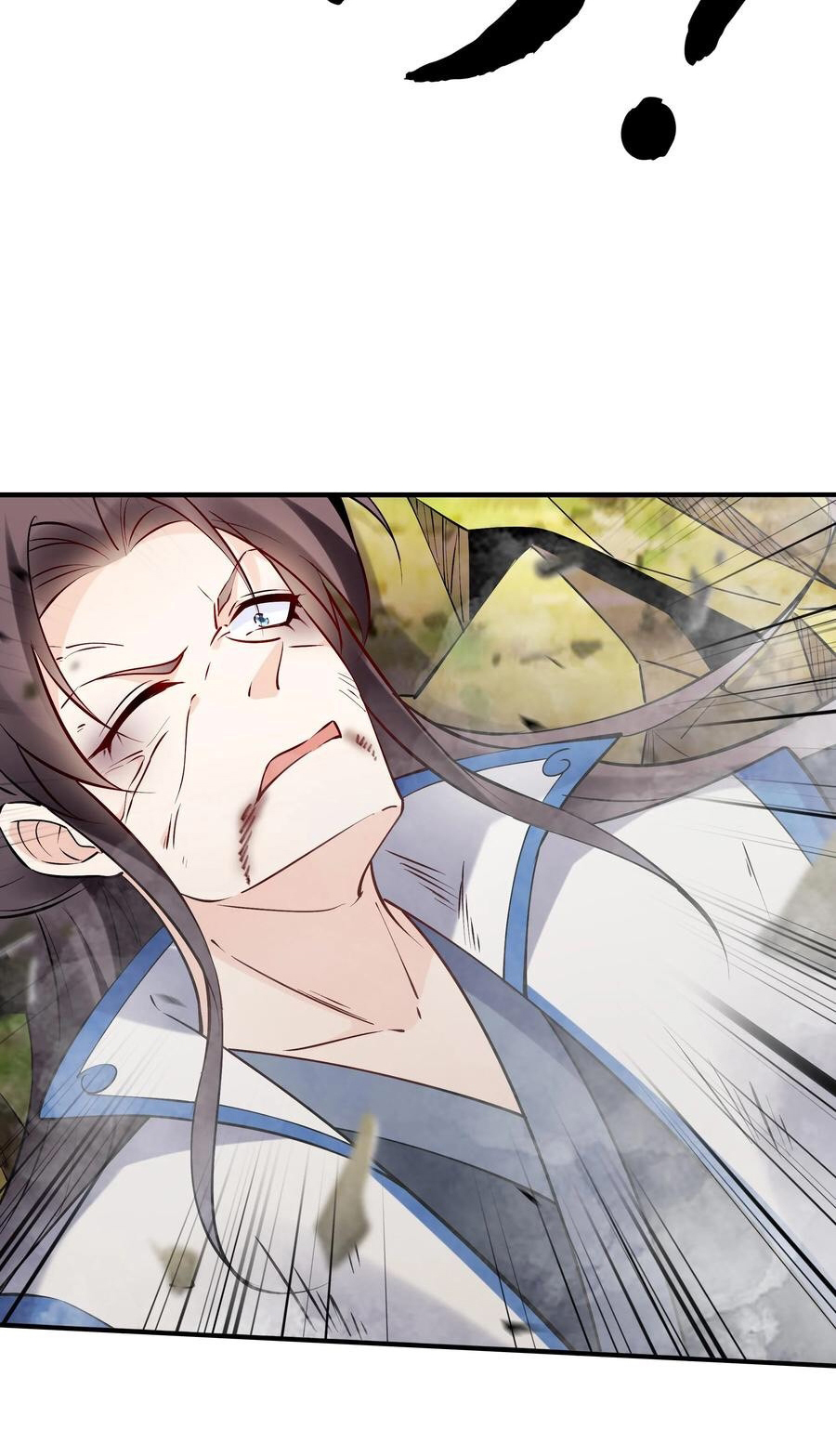 The Villain of Destiny วายร้ายแห่งโชคชะตา! ตอนที่ 92 หน้า 32