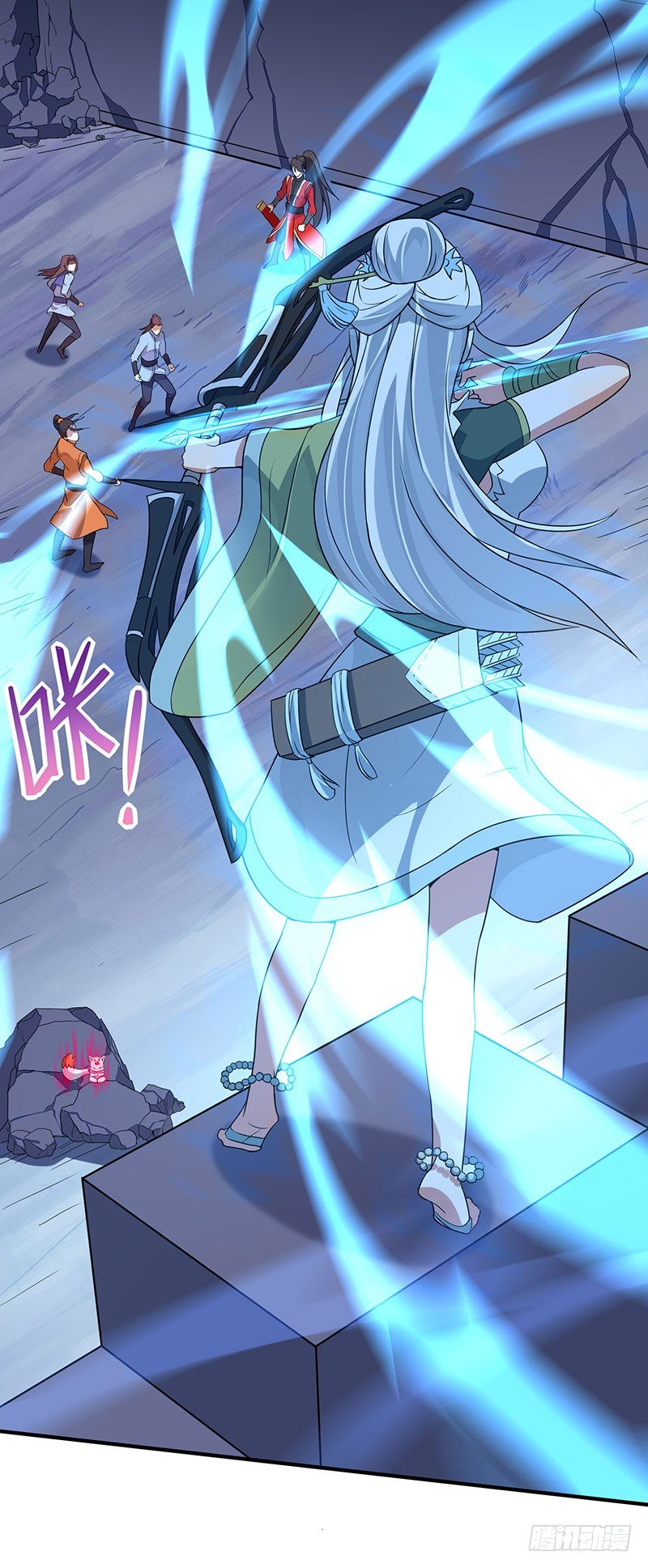 การกลับมาของจักพรรดิ์ ตอนที่ 65 หน้า 10