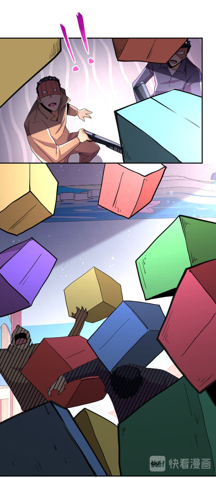 Apocalyptic Super System ตอนที่ 127 หน้า 25