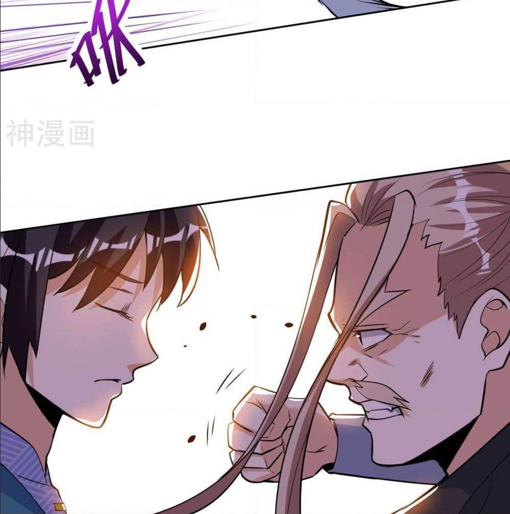 Martial Emperor ตอนที่ 48 หน้า 75