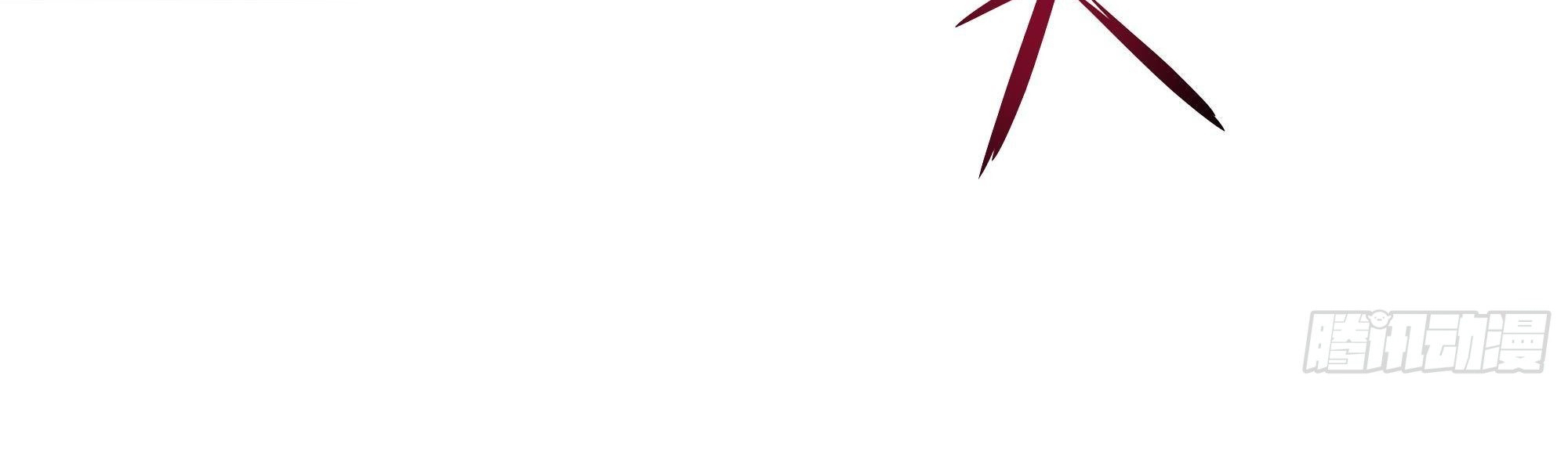 King of Hell ราชาแห่งยมโลก ตอนที่ 14 หน้า 13