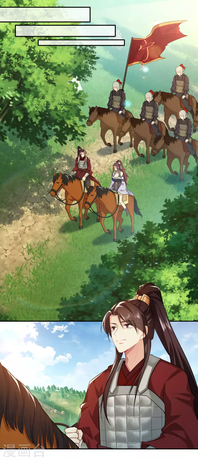 The ultimate crazy son-in-law—สุดยอดลูกเขยสุดบ้าที่แข็งแกร่งที่สุด ตอนที่ 19 หน้า 10