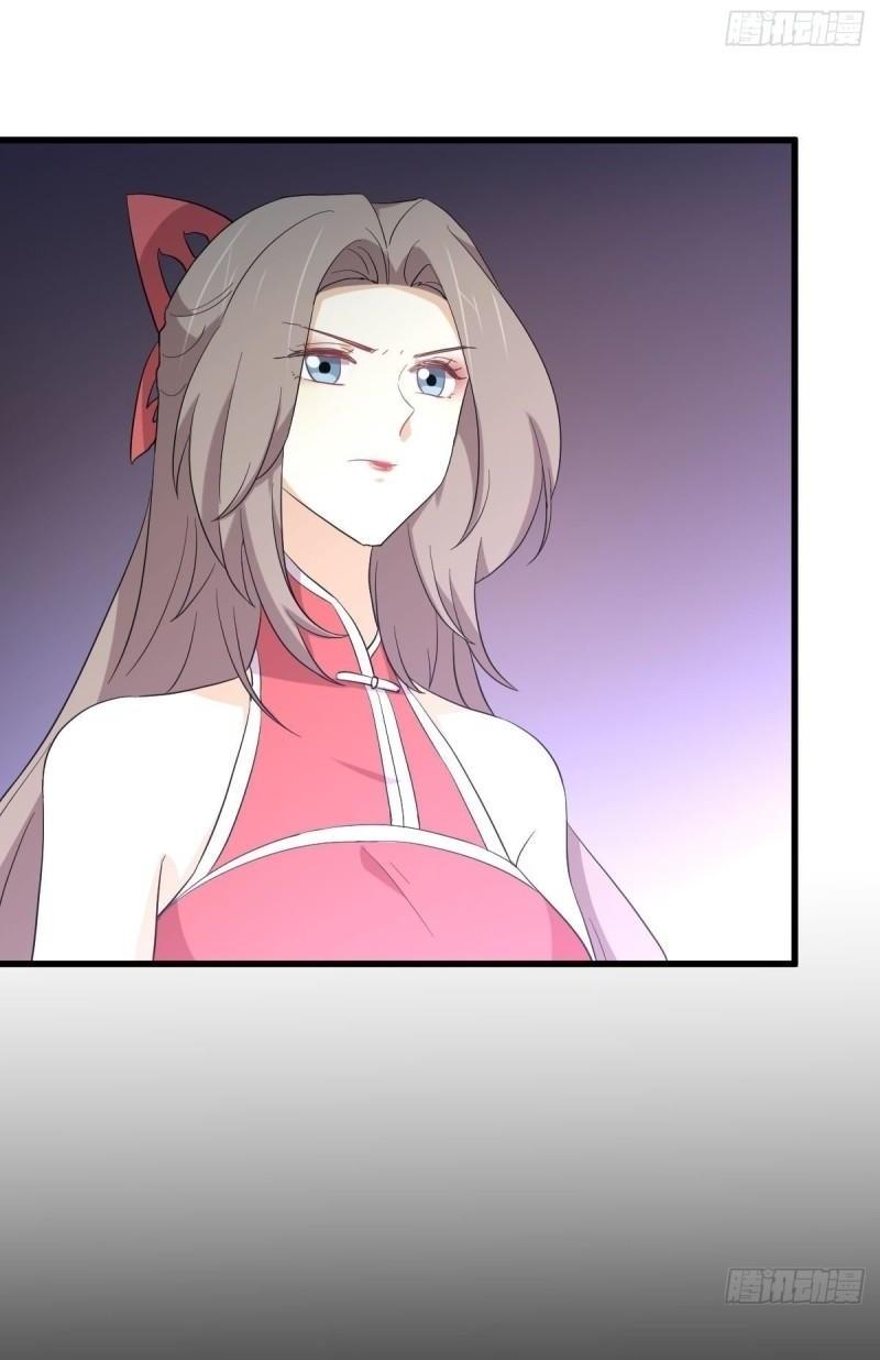 Immortal Swordsman in The Reverse World ข้าเซียนกระบี่ไม่เกาะสตรี ตอนที่ 345 หน้า 43