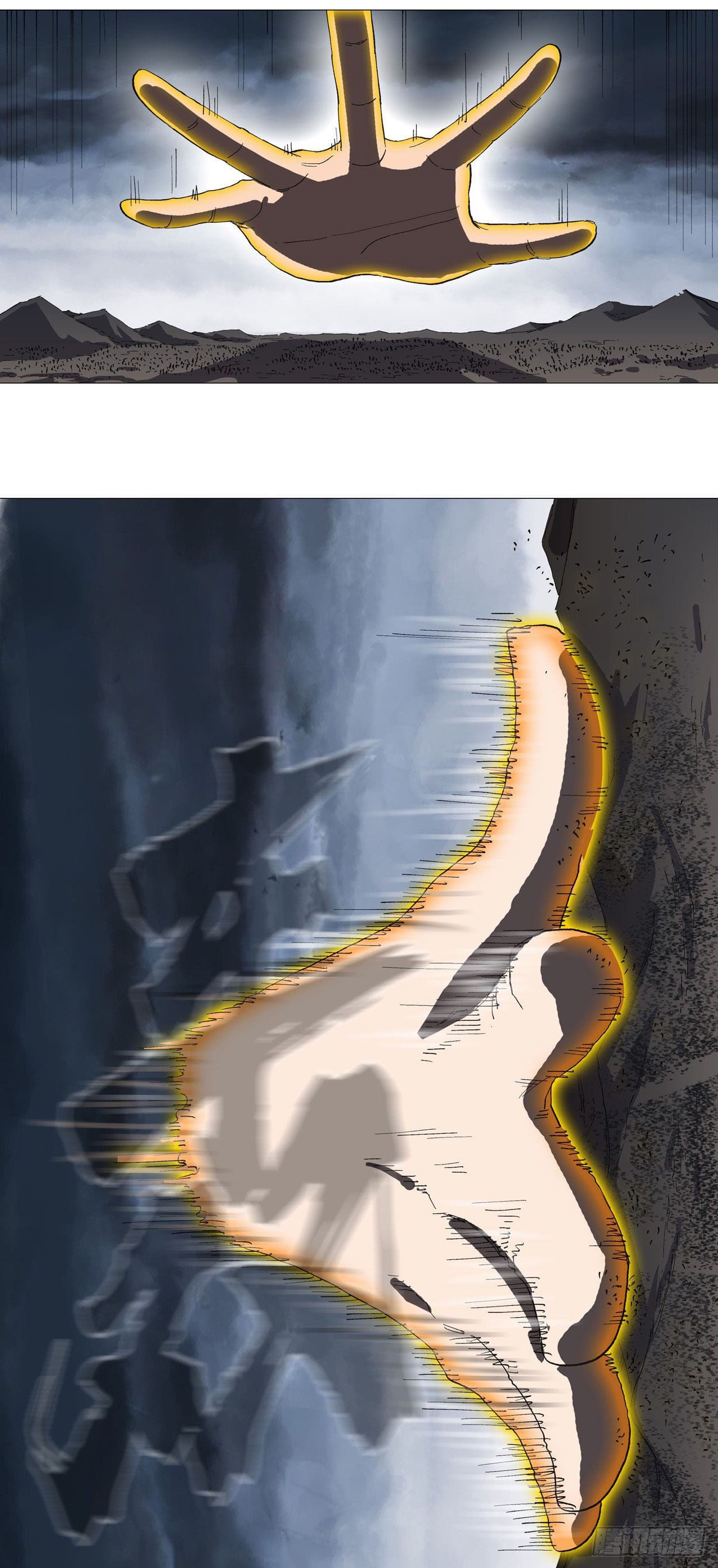 Cultivator vs Superhero (ทันจีน) ตอนที่ 160 หน้า 3