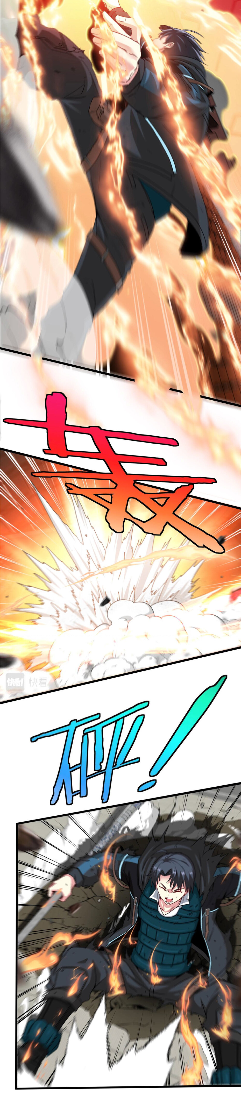 Super god system  ระบบสุดเทพ ตอนที่ 16 หน้า 8