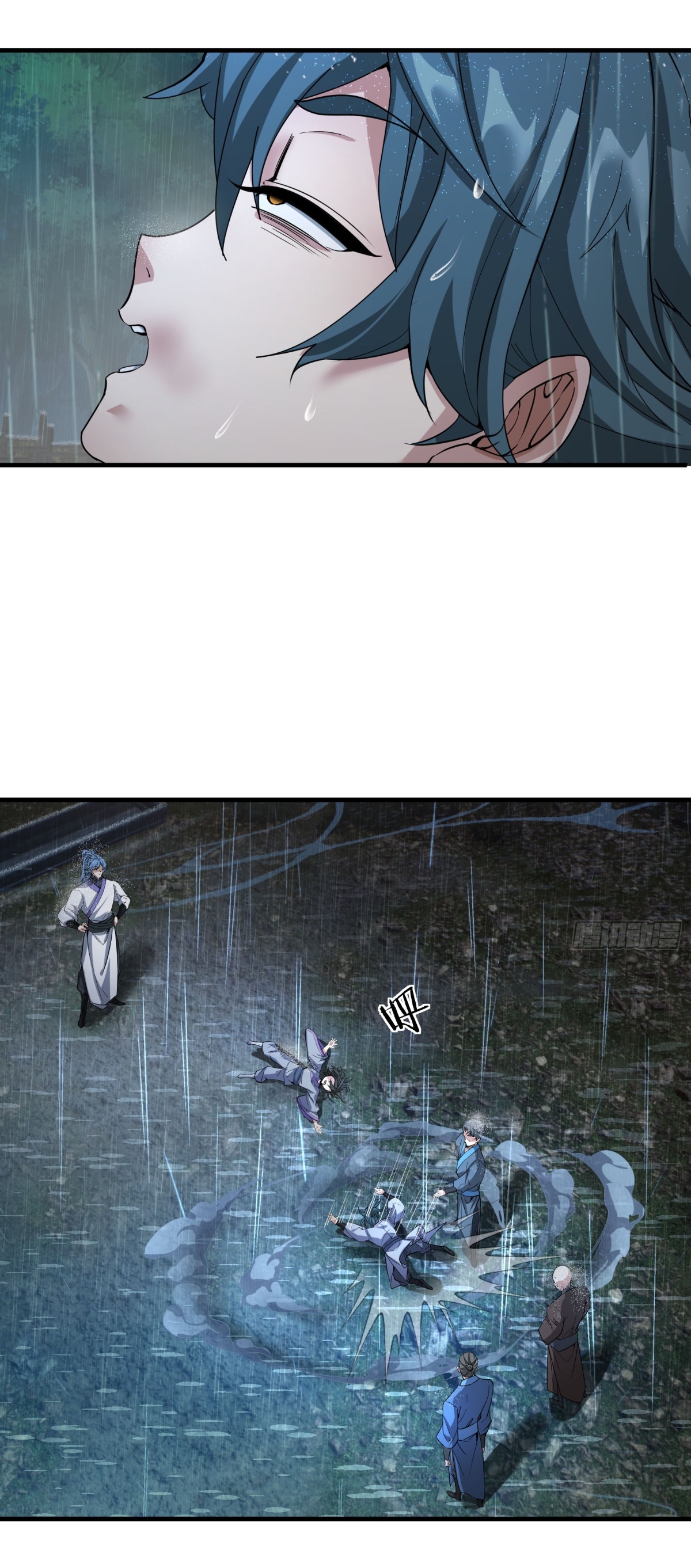 Immortals Are Slaves, Gods Are Servants, And the Emperor is a Watchdog ตอนที่ 1 หน้า 16