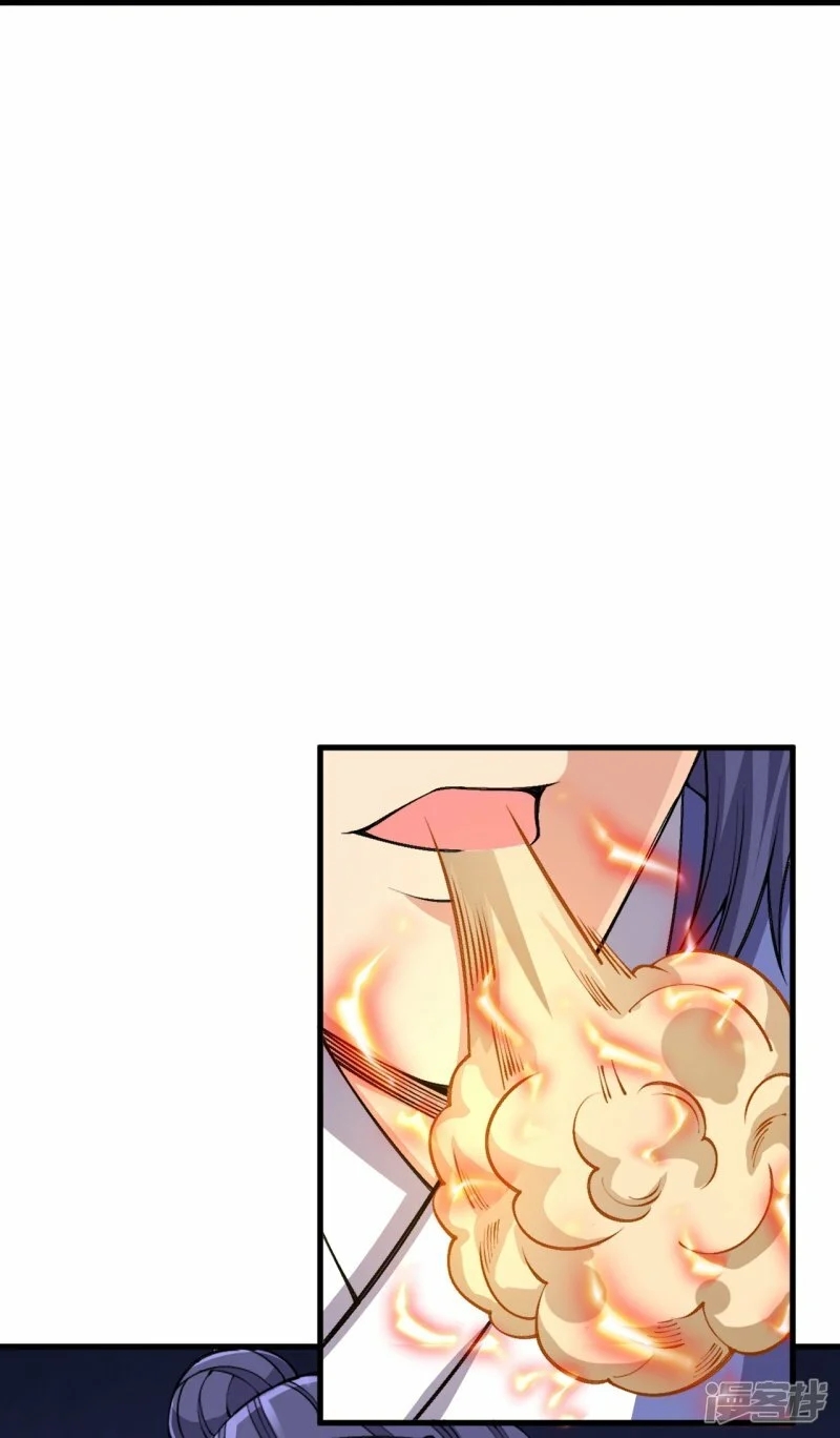 ผู้ขัดเกลาร่างกายที่แข็งแกร่งที่สุดในประวัติศาสตร์ ตอนที่ 164 หน้า 15