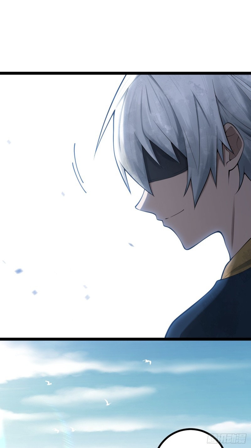 ปรมาจารย์สวรรค์ ตอนที่ 9 หน้า 36