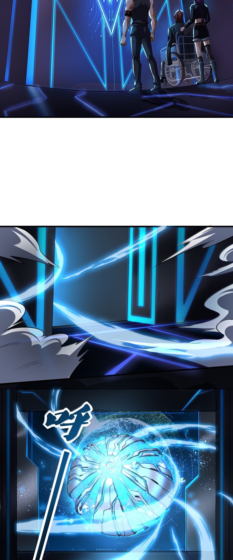 During the live broadcast, I proposed to the female ghost - she really agreed?! ตอนที่ 56 หน้า 9