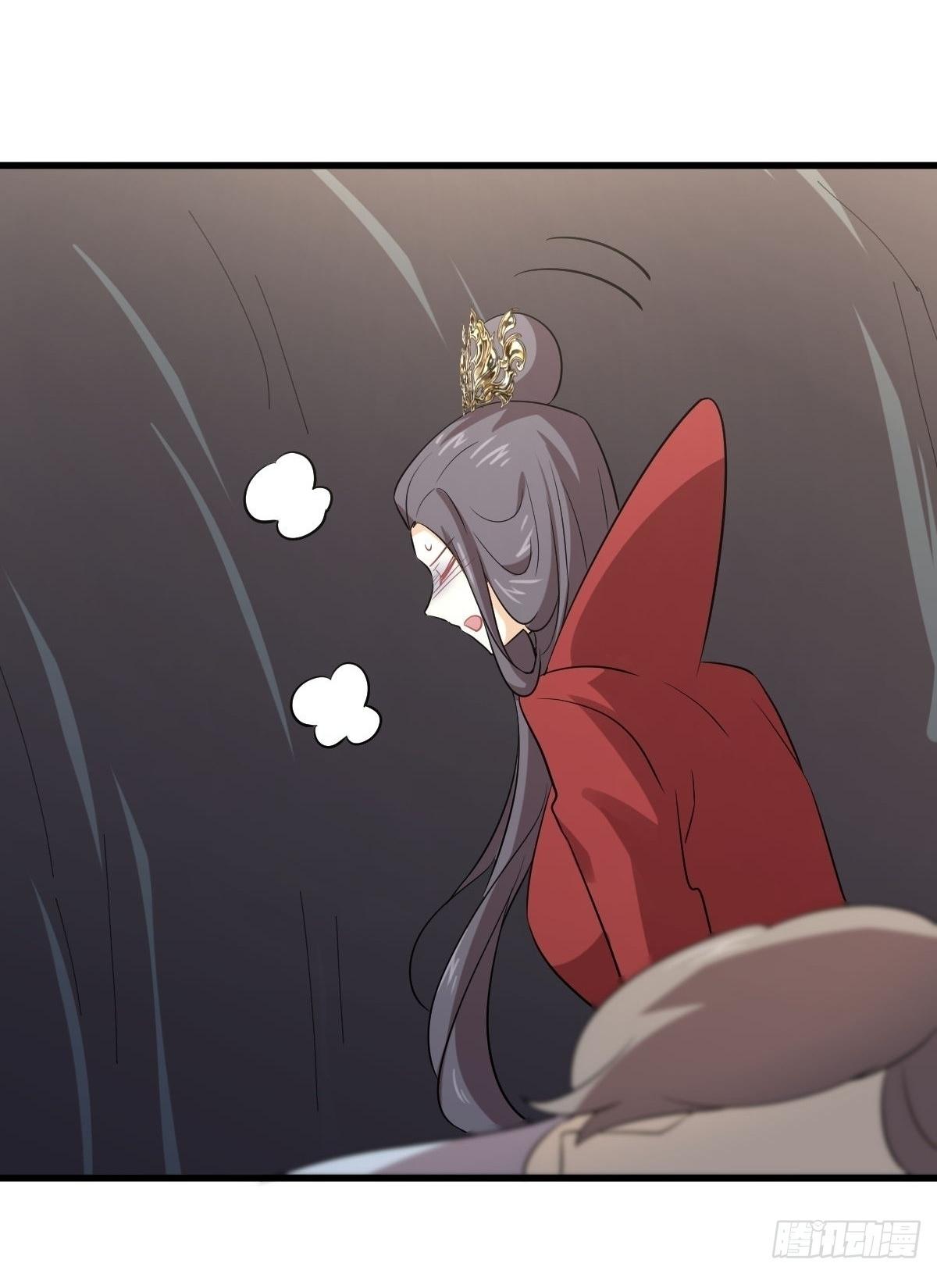 Immortal Swordsman in The Reverse World ข้าเซียนกระบี่ไม่เกาะสตรี ตอนที่ 371 หน้า 12