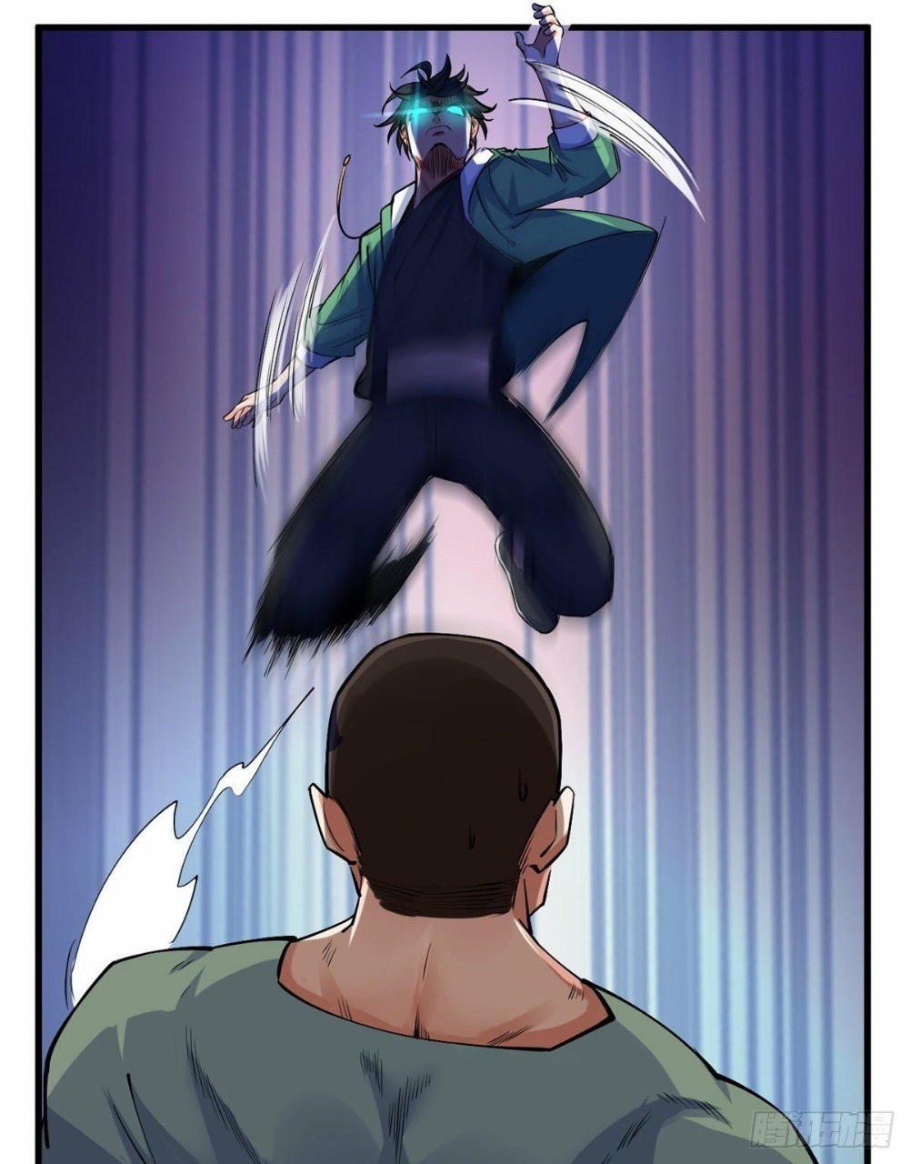 อยู่ดีดีผมก็เป็นลูกเขยราชามังกร ตอนที่ 23 หน้า 40