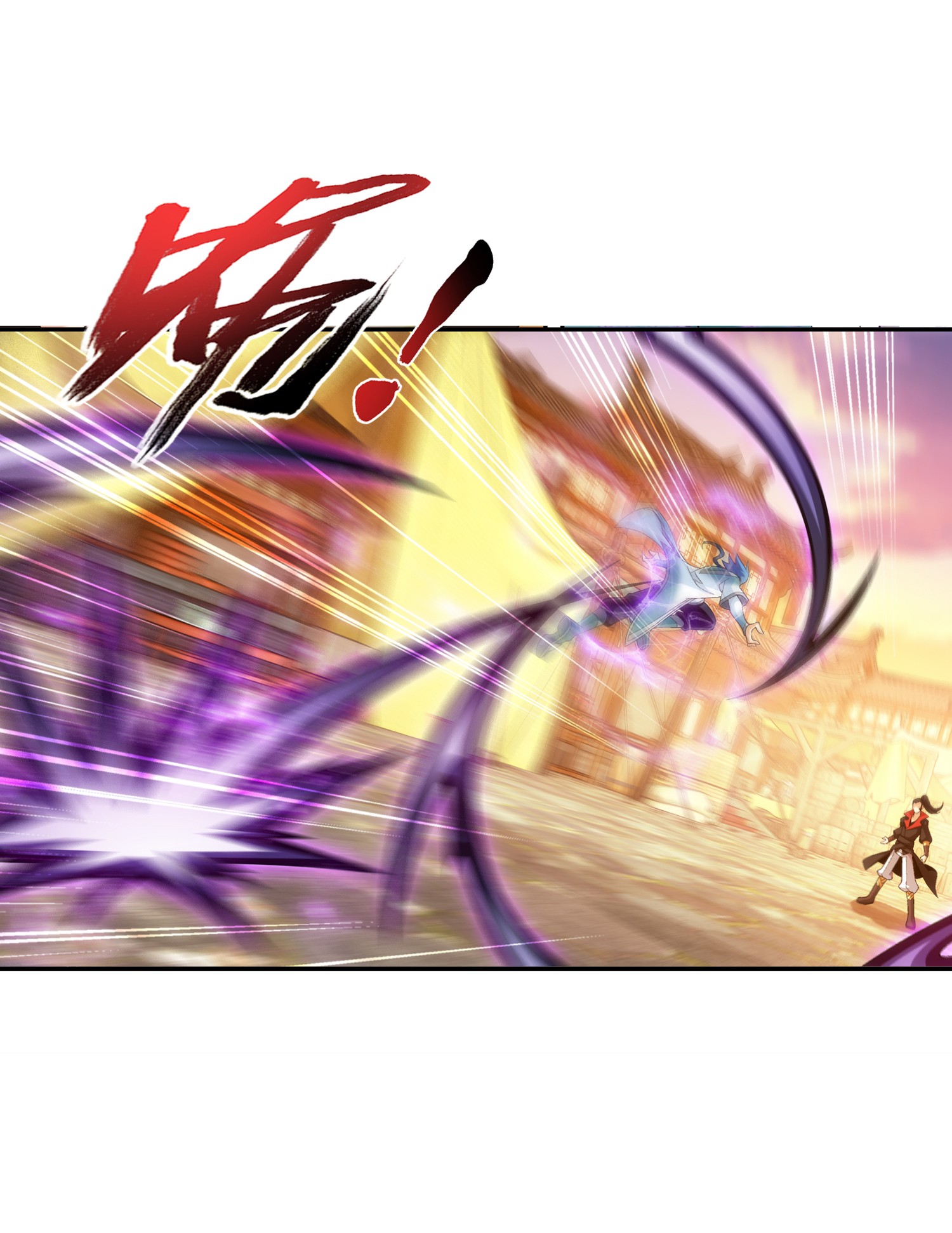 Da Zhu Zai ศึกปรมาจารย์สะท้านฟ้า (ชนจีน) ตอนที่ 326 หน้า 30