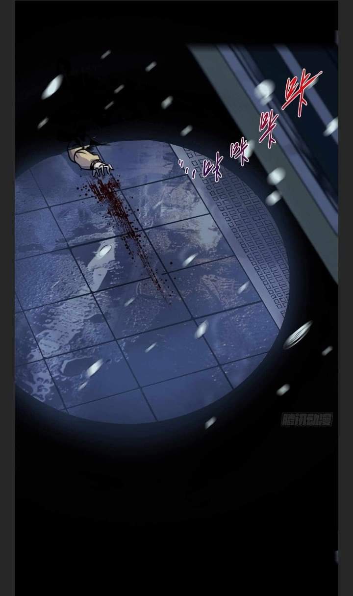 รถไฟสายเหนือ47x ตอนที่ 6 หน้า 57