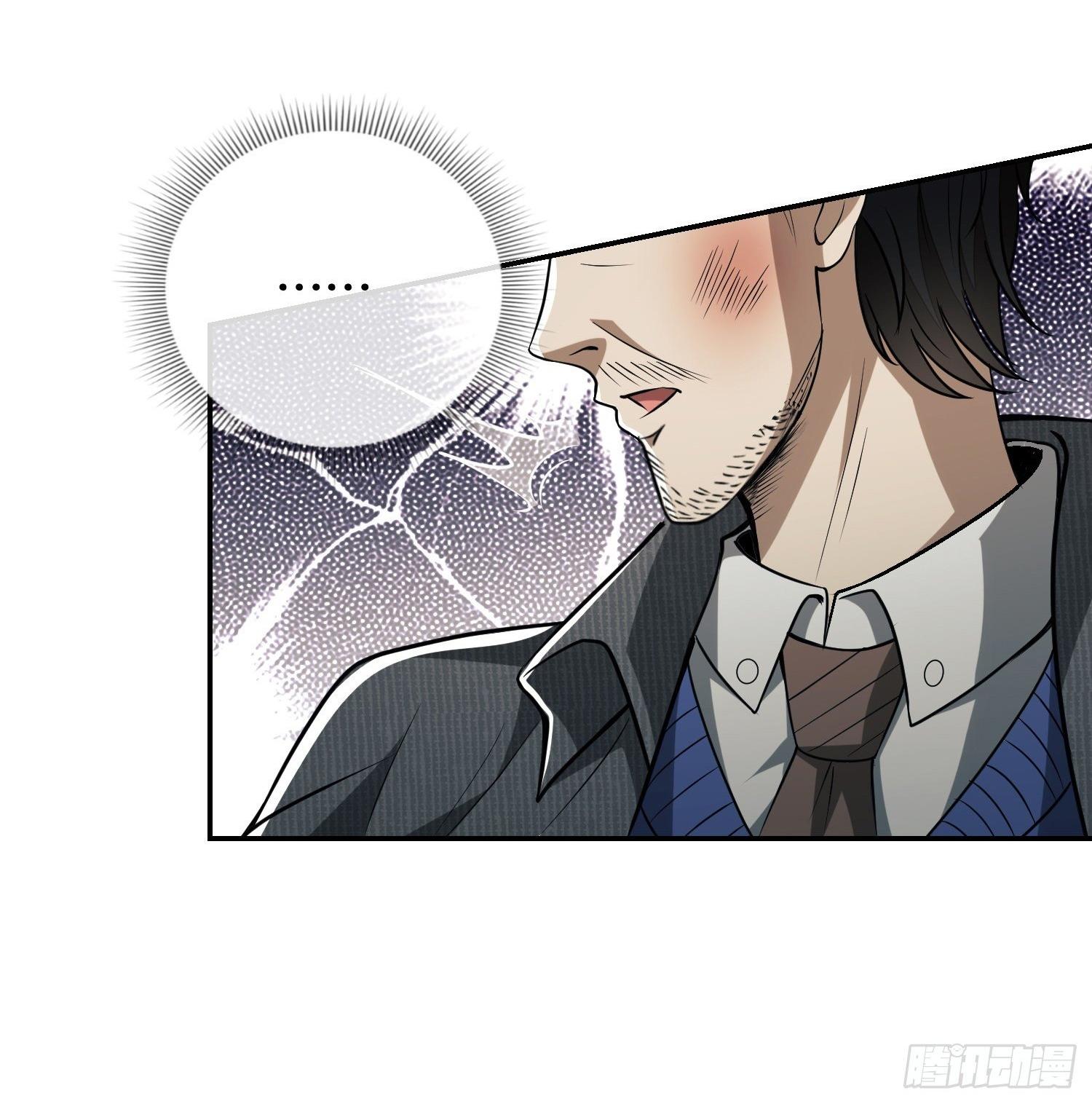 THE FIRST ORDER ตอนที่ 64 หน้า 30